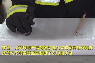 霍勒迪：第三节对手打出了不同的能量 我们没能抗住他们的攻势